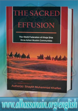 The Sacred Effusion- Volume 1