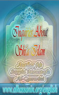 Inquiries About Shi'a Islam