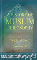 A History of Muslim Philosophy- Volume 1