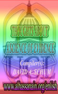 Thoughts About A Science Of Evidence