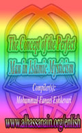 The Concept of the Perfect Man in Islamic Mysticism