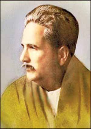 अल्लामा इक़बाल की नज़मे