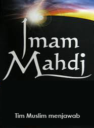 Imam Mahdi ajf dan Menjawab syubhat