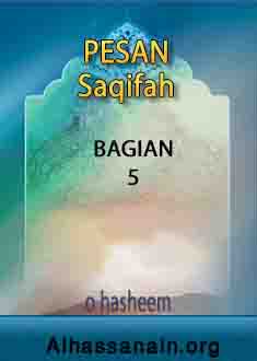 Wafat Rasulullah & Suksesi Sepeninggal Beliau di Saqifah (5)