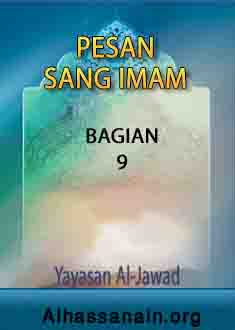 Pesan Sang Imam (bagian9)