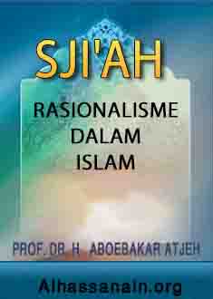 sji'ah