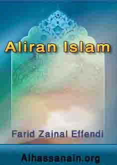 Aliran-aliran dalam Islam