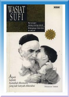 Wasiat Sufi