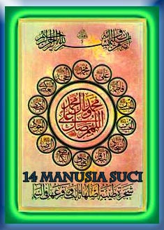 Seri 14 Manusia Suci