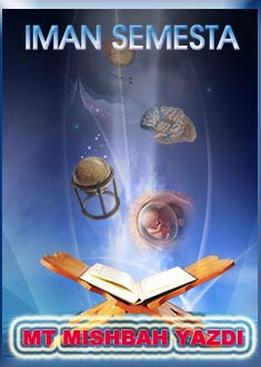IMAN SEMESTA