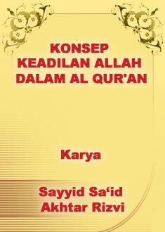 KONSEP KEADILAN ALLAH DALAM AL QUR'AN